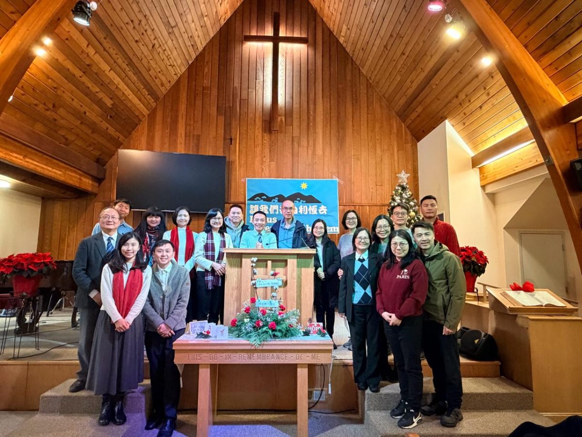 BCEFC homepage hero photo