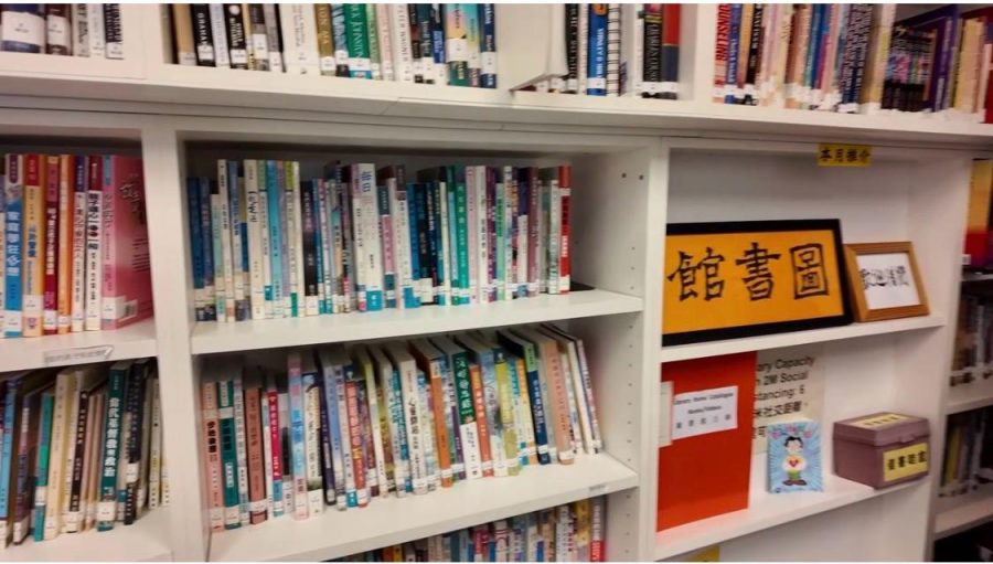 A corner of the church library