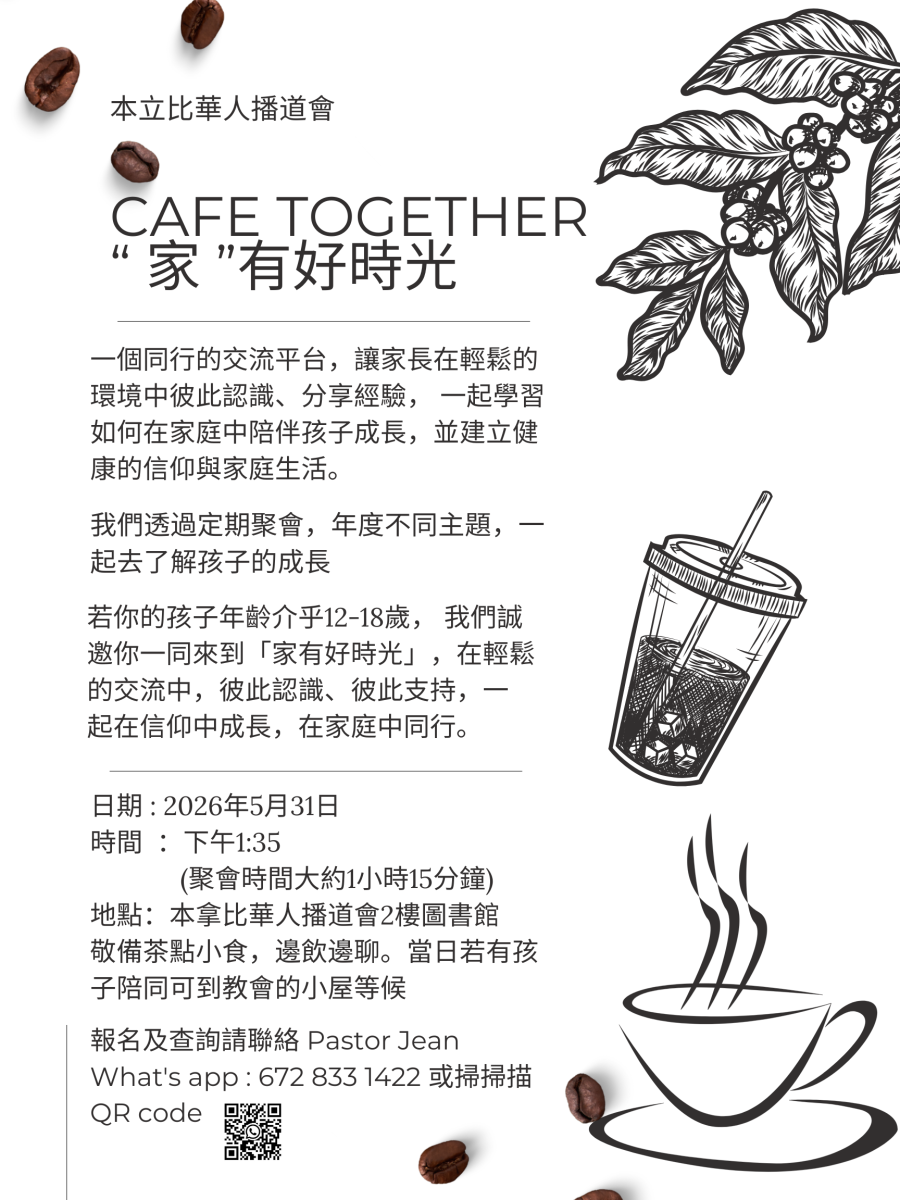 Café Together — Family Time